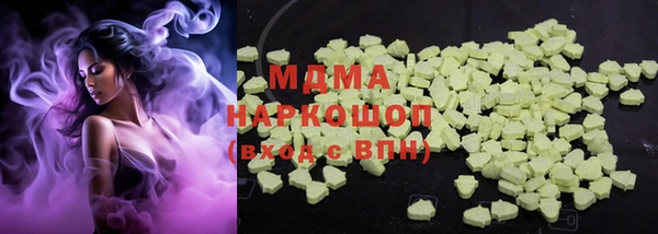 a pvp Алзамай