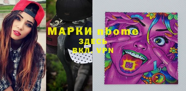 Альфа ПВП Алексеевка
