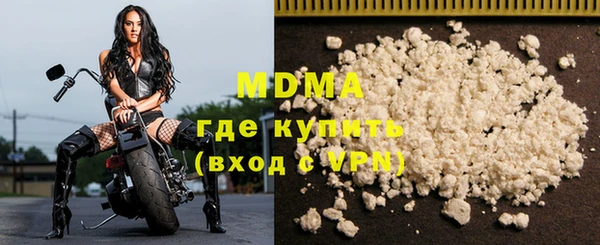 дистиллят марихуана Алексин