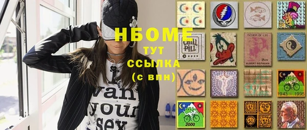 Альфа ПВП Алексеевка