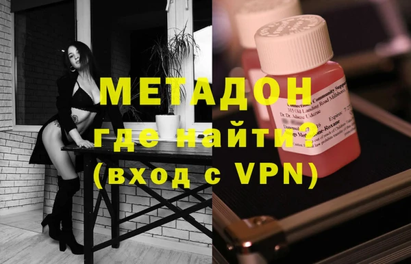 Альфа ПВП Алексеевка