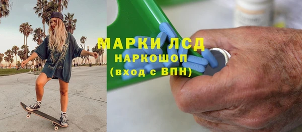 Альфа ПВП Алексеевка