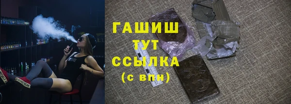 a pvp Алзамай